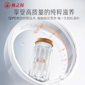 【惊喜内购】燕之屋即食燕窝礼盒冰糖官燕礼赠送妈妈
