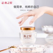 【惊喜内购】燕之屋零糖燕窝60gx10瓶送人必备（礼盒装）