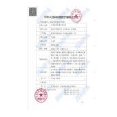 【鼻可乐·护鼻福利专场】鼻可乐鼻腔清洗剂  30袋盐  申通包邮 活动日期2026.10.16
