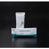 水解白蛋白多维营养粉（单条）