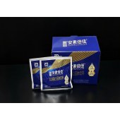安素倍佳