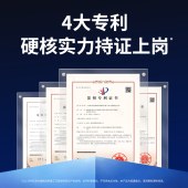 【胶囊杯推荐周期装】建发健康均衡森林益生活菌冻干粉畅饮酒局常备-上新福利