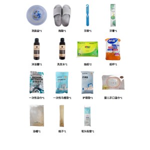 内、外科系统入院包